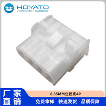 6.35mm�g��4Pin �B�����z��1-480703-0/794707-3/350780-1