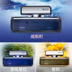 Business car perfume factory wholesale high-end car fragrance car air freshener for men and women car air freshener