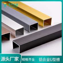 XϽU͗lblUͲǶlꖽǾ߅u߅l