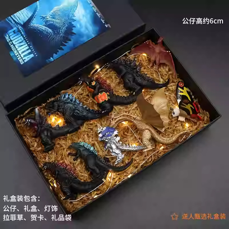 2세대 10개 선물상자 25cm장