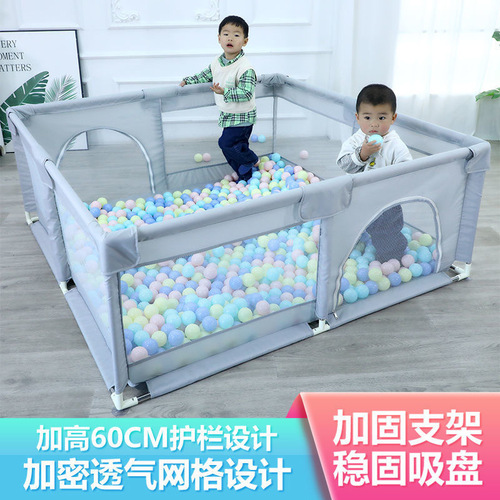 Baby Game Fence Corner Guard Baby Anti-Fall Home Interior Fence Learning Step Living Room Toddler Safety Guard