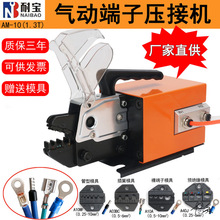 ����~���Ӊ����QҺ�����әC0.25-16�䉺���әC��ģ��늄Ӊ�Ĥ