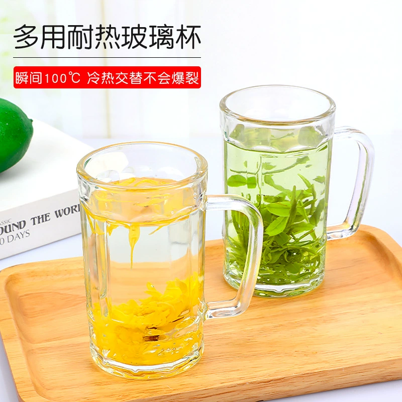 Стеклянная чашка с ручкой для приготовления чая Термостойкая утолщенная чашка для воды Большая емкость Летний сок Молочный напиток Пивная разливная чашка