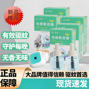 �iһ����늟�����Һ�oζ��ü�����Ü�������Ƭ