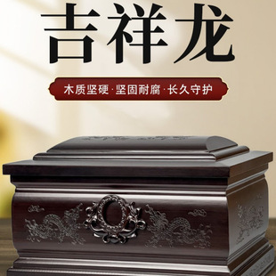 �̿����ǻҺЉۺд���Ĺ���w�����x�^С�ײĚ��ᰲ��������Ʒ��Ů