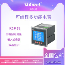 ������PZ80L-AV3�������@늉��� ����ă�