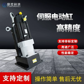 伺服定位系统;其他气动元件;并联机器人