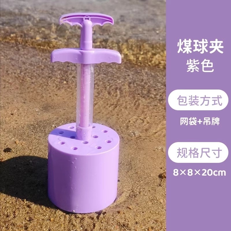 人気の練炭クランプ、砂ハニカム練炭ビーチおもちゃ、環境に優しい素材、砂遊びツール、砂クランプ、工場直販|undefined