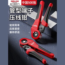 �������Ӿ����Ӊ����Q늹����ù���ʡ�������Q�๦�܊A���䉺�Q