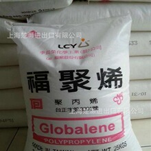 PP-7633-̨Ls  //ƿ/l/Ҿ/C܇/߄