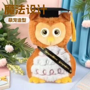 ؈�^��ħ��ë�q��߹������ヺͯ�Y�H�ӶYƷ�����Ȍ���ϵ�OӋ��Ȥ