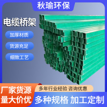 ���D�Ͳ���䓘�� ��������бPʽ�����|���� ������ȼ������