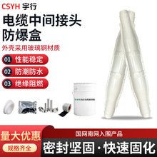 10-35KV�߉���|���g������ �͸ߜع��z�����в���䓷�ˮ��ȼ��