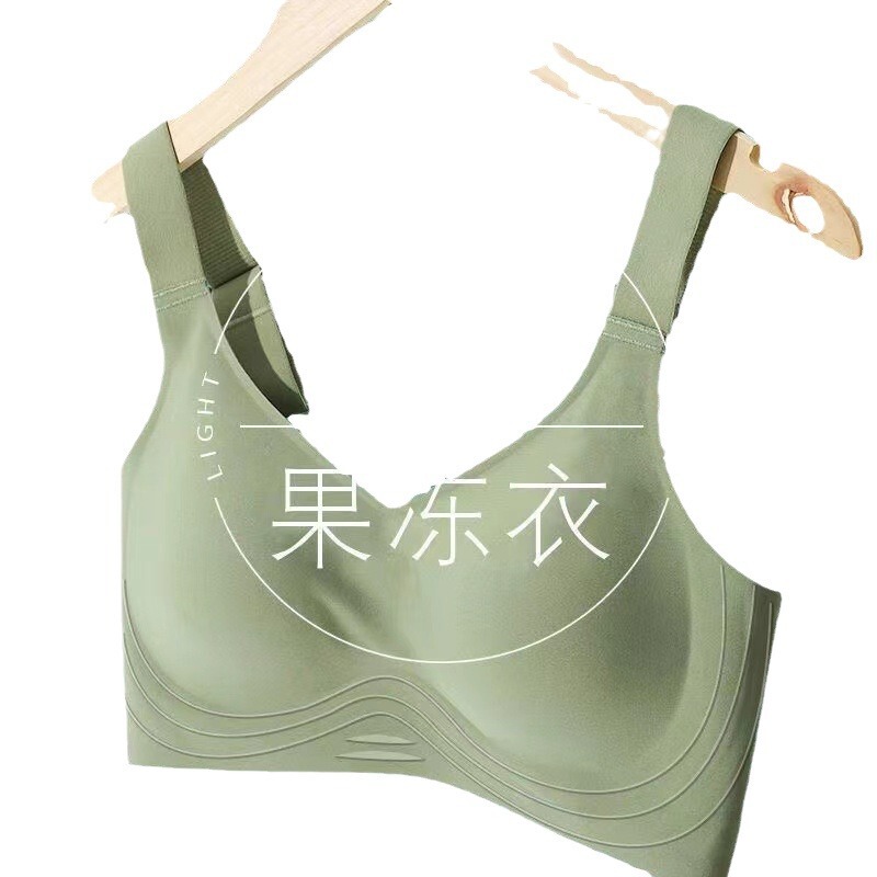 ゼリーは無痕のブラジャーを支えています。|undefined