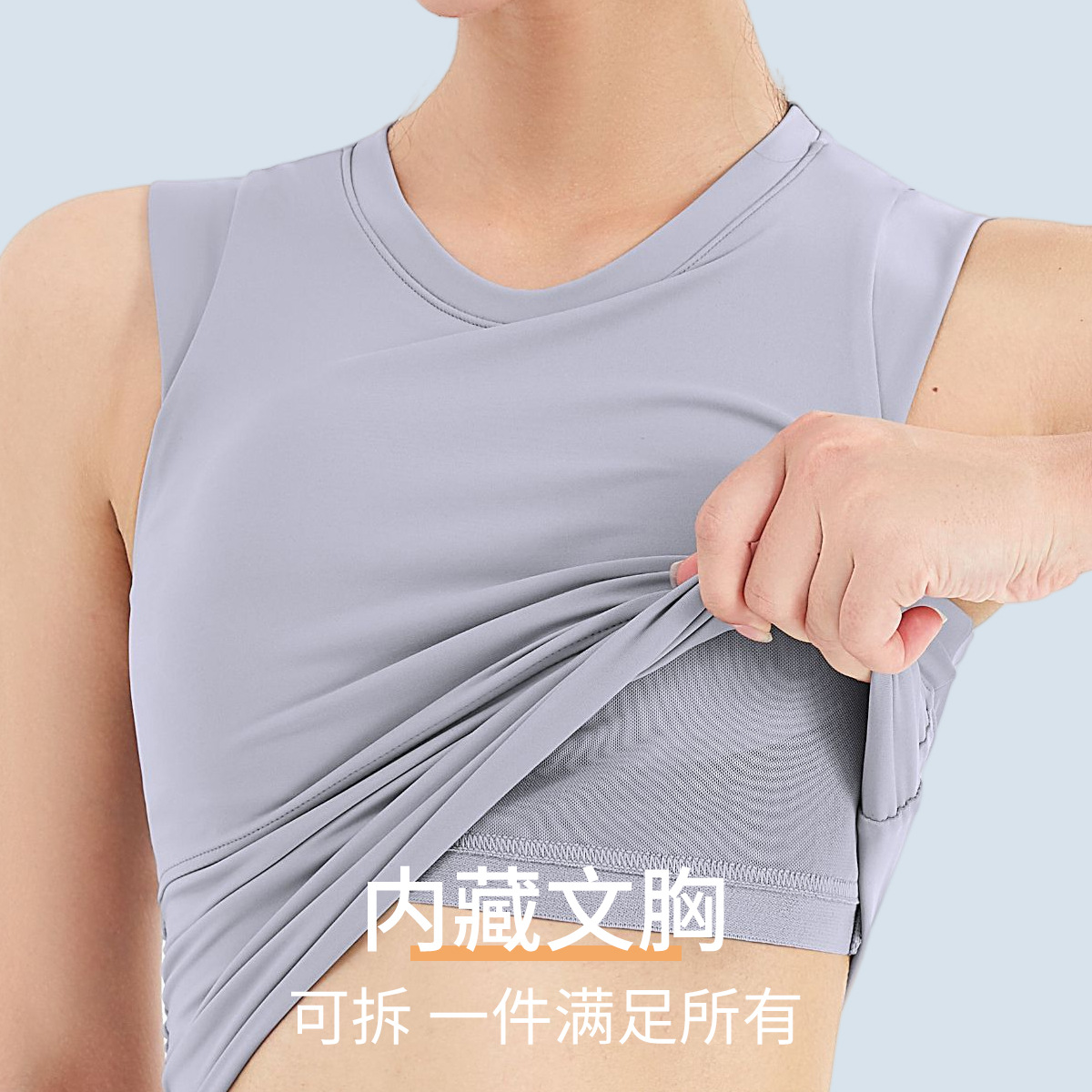 Ropa interior deportiva sin mangas de las mujeres a prueba de golpes push-up conformación fitness sujetador correr ropa exterior sujetador transpirable yoga ropa chaleco