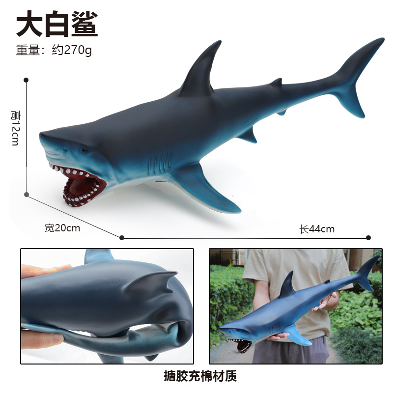 Dolphin, animales marinos, grandes juguetes de tiburón, juguetes de goma suave de simulación, juguetes para niños, modelos de ballenas del mundo submarino al por mayor
