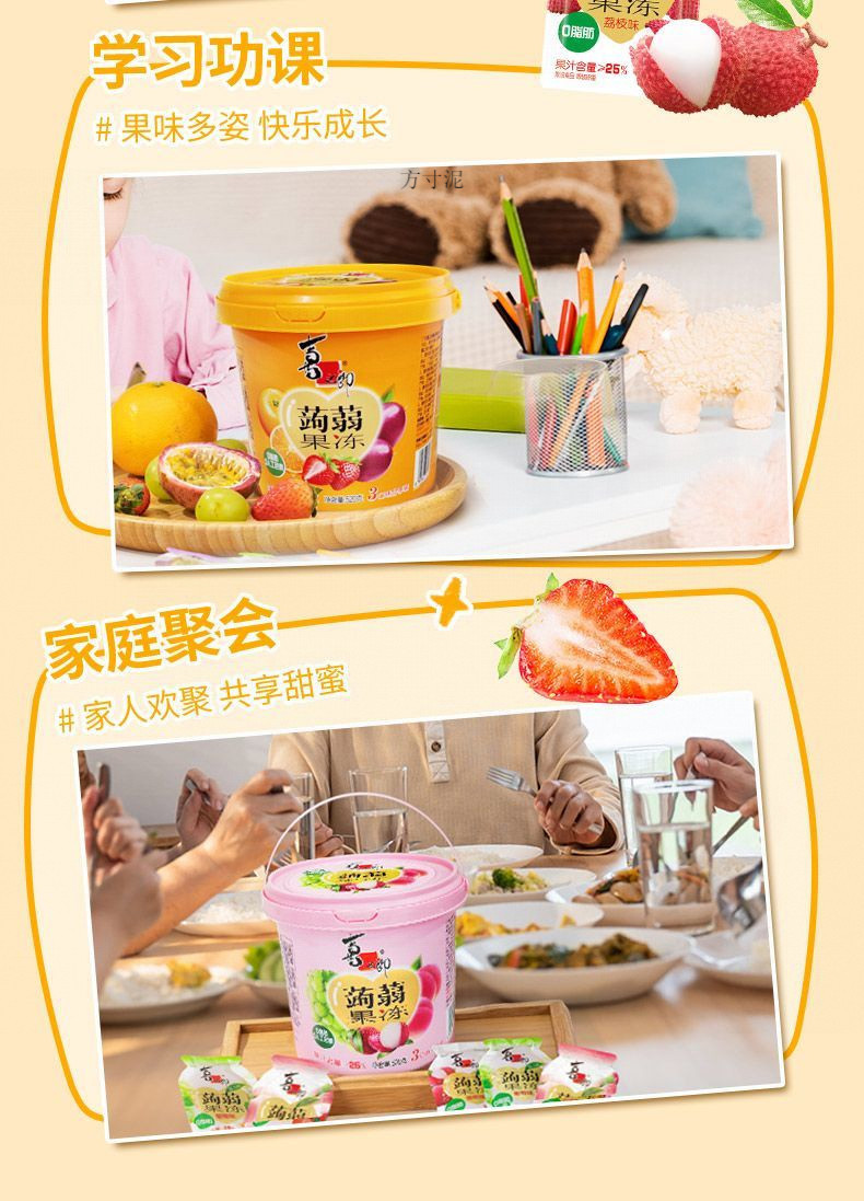 0a0f93b2-3428-4854-aa2e-c1bc647c5984.jpe