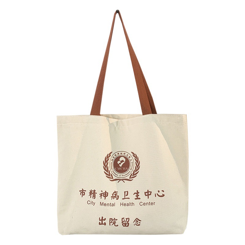 Verano nueva bolsa de protección del medio ambiente de hombro portátil de gran capacidad Estudiante artículos de regalo de descarga recuerdo enfermedad mental bolsa de lona hombres y mujeres