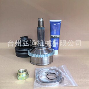 ��܇��\, �nϵKIIA/HYUNDA ��\�f��, 0K552-2560XA, KA-12A