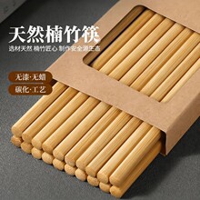 ���L��Ȼ�����Ӽ��Ì�ľ�����ߙn����͸ߜ������|����ը����