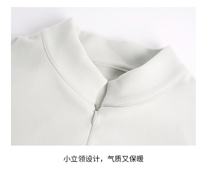 轻功南北成人2024-6-15_12.jpg