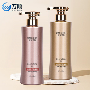 ����pet���ϰ���ϴ�lˮƿ500ml���w����ԡ¶ƿ�ӻ��yƷ���b��Һƿ