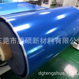 汽车防水防雾膜后视镜防雨水膜材料后视镜防水膜汽车后视镜防雨膜