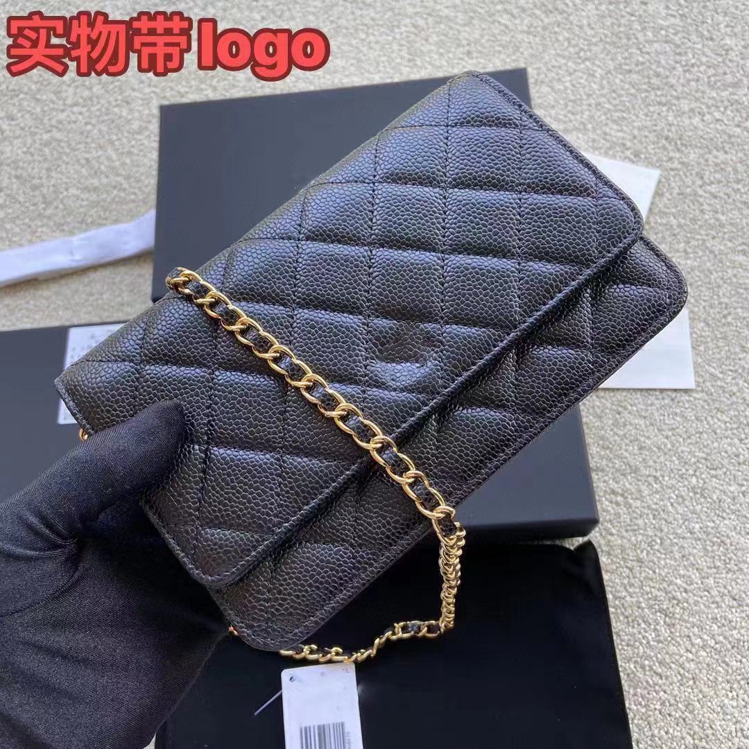 2024新款小香风鱼子酱 WOC发财包百搭菱格链条斜挎小方包广州货源