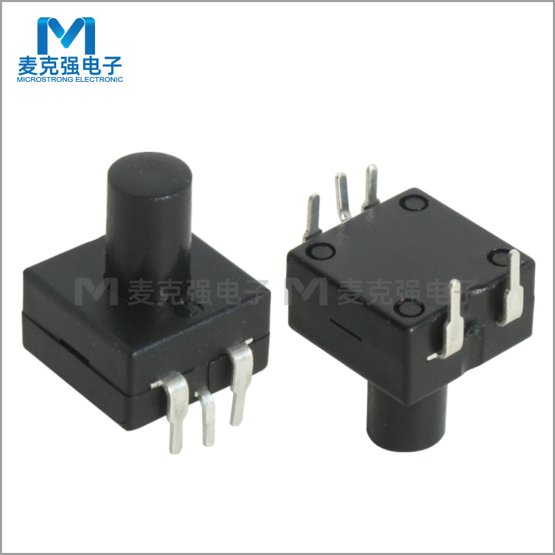 按钮开关12*12*14.5 高14.5mm 脚位P1346 二开一关5P两开一关5脚