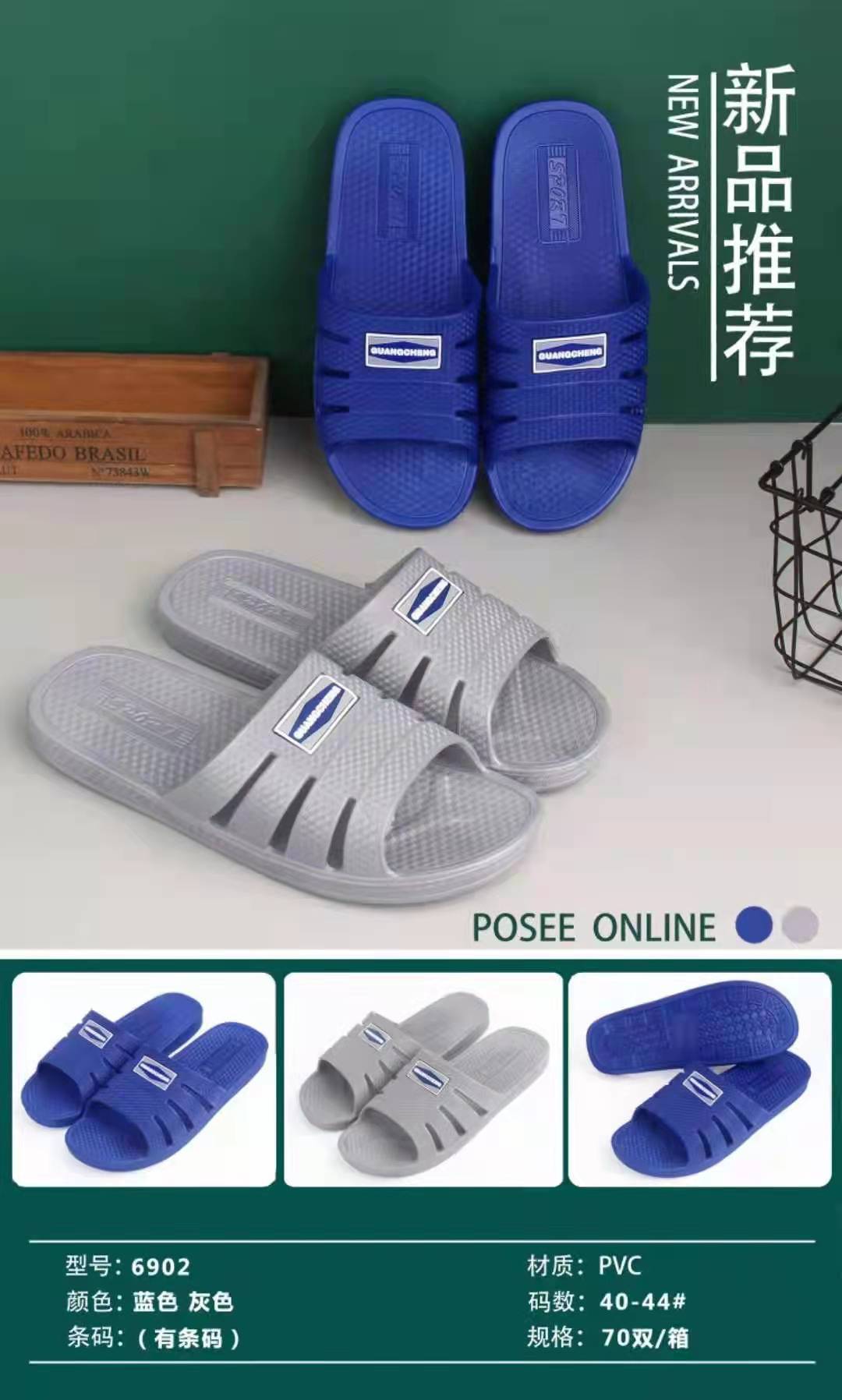 微信图片_20211228213242