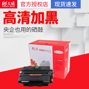 ���� 3428���Ĵ�������оƬ �m�ø�ʿ ʩ�� 3428C 3428DN ���I�b