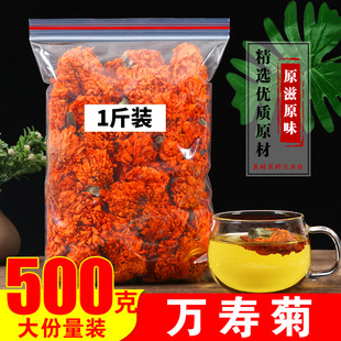 �f�۾ջ���ɻ�500g����f�۾��S�ջ���ɾջ���ˮɢ�b��