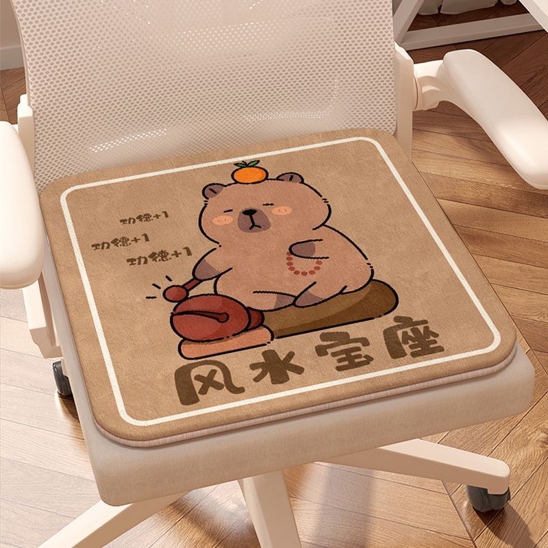 卡皮巴拉卡通座椅垫子风水宝座耐脏搞笑敲木鱼冬季隔凉仿羊绒坐垫