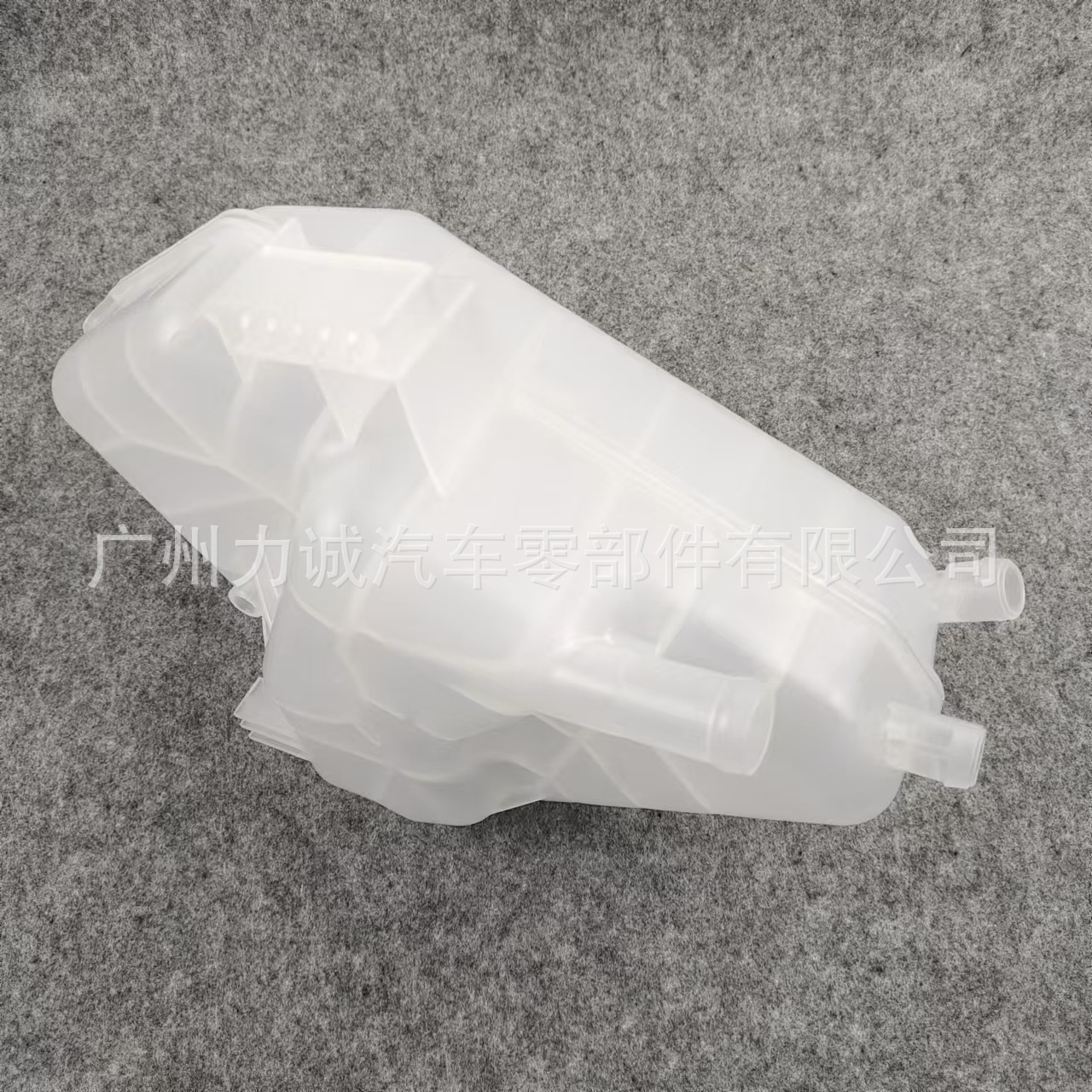 BE8Z8A080AB/151311 is suitable for Ford Fiesta Yibo auxiliary kettle water tank 8V218K218AB