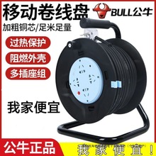 ��ţ���P�����Ƅ���|�P�@�Ͼ��L��10203040���L�����ż��ýӾ���