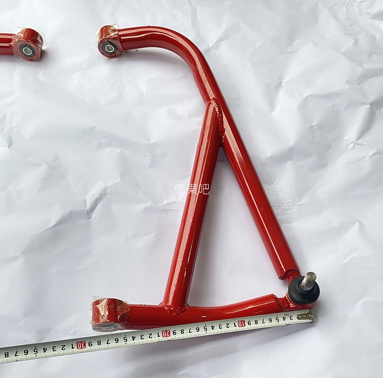 Modified four-wheel off-road motorcycle parts, sports-style racing go-kart frame, upper and lower swing arms with ball joints