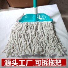 �ɲ��ϰ���ʽ��������ľ�U�޾��ղ����y�¿���ϰ���ˮ�坍�߰�