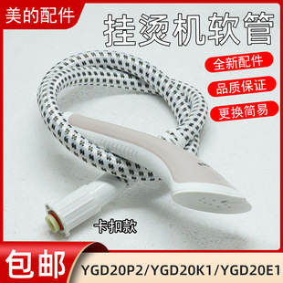 ����������C�C����C�^ܛ�܌����YGD20P2YGD20K1YGD20E1���^