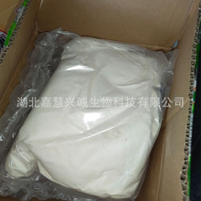 ��(���������)������  19186-97-1 �庬��&ge;70.0% ��������ȼ��