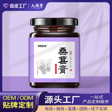 ɣ�ظඨ���N��ƿ�b����ʳƷɽ髺���������ᗗ���S��ɣ�ظ����