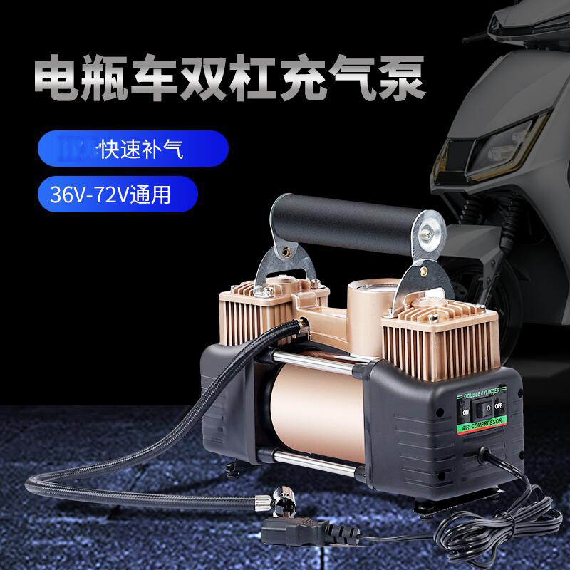 车载大功率双缸充气泵 车用高压电动打气泵 汽车轮胎充气泵