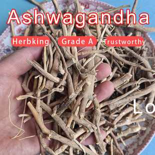 �Ϸ����Ѹ��Ϸ�����ӡ���˅�ashwagandha�Ϸ����������Ϸ����Ѳ�