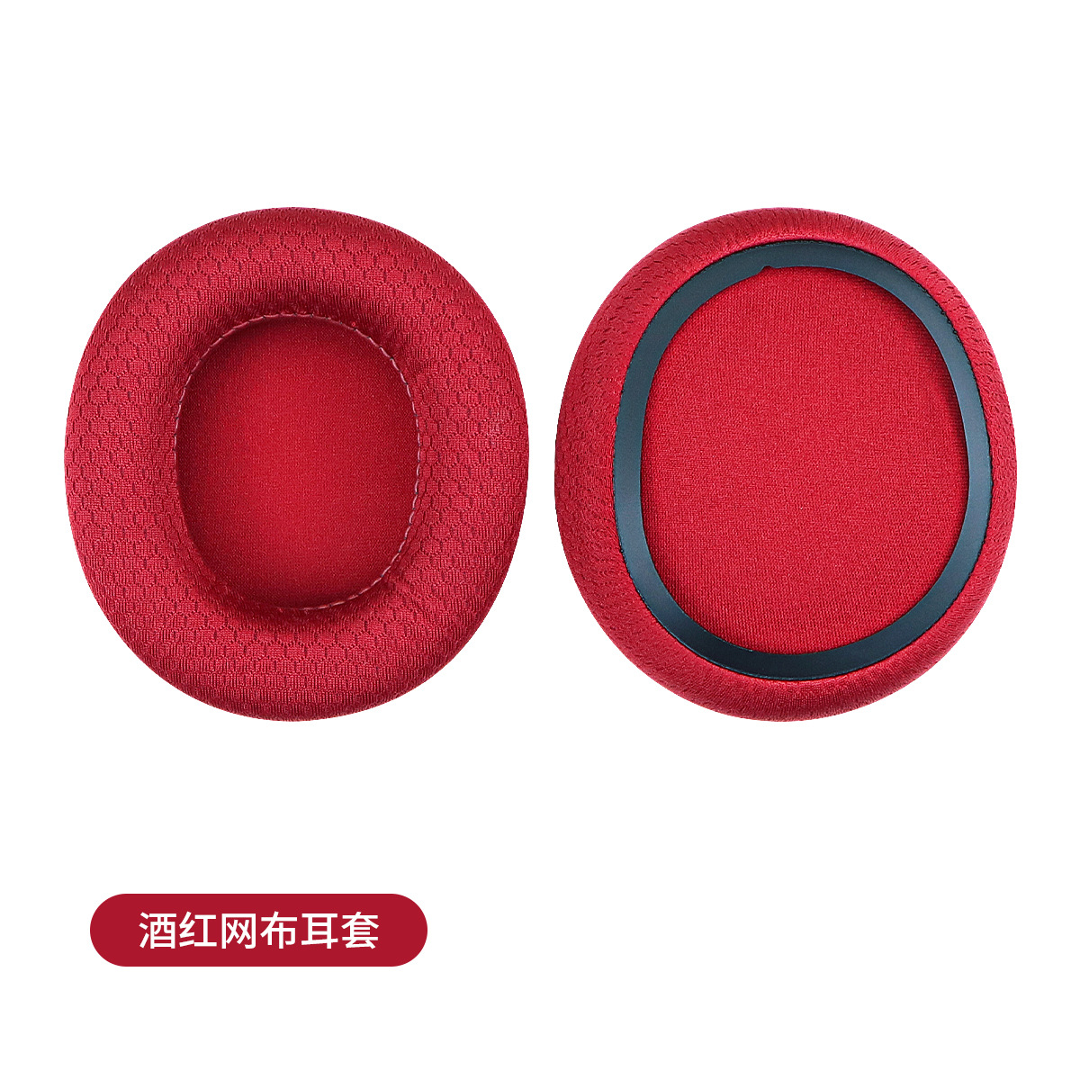 Adecuado para el hielo Arctis Nova Nova Pro Auriculares Funda de esponja Auriculares inalámbricos Nova7/3/1 Viga de cabeza