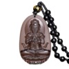 Ice Seed Obsidian Pendant Ice Blogen's Eight Congress Guardian Pendant Set is a generation