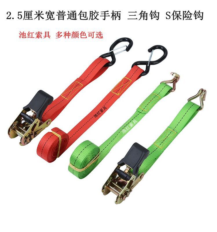 紧绳器拉紧器25mm货车飞机带捆绑器行李固定绑带捆绑带货物收紧器