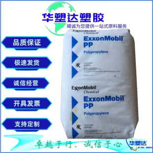 PP ����ɭ 7555KNE2 �߄��� ���_ �l�ݼ� ��늲��� �۱�ϩ