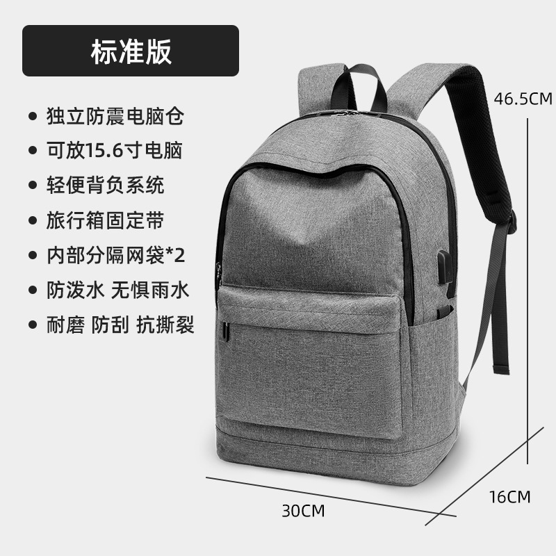 라이트 그레이 표준 판