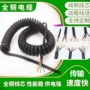 pu平方无氧铜螺旋线