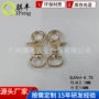 常规宠物五金钳扣