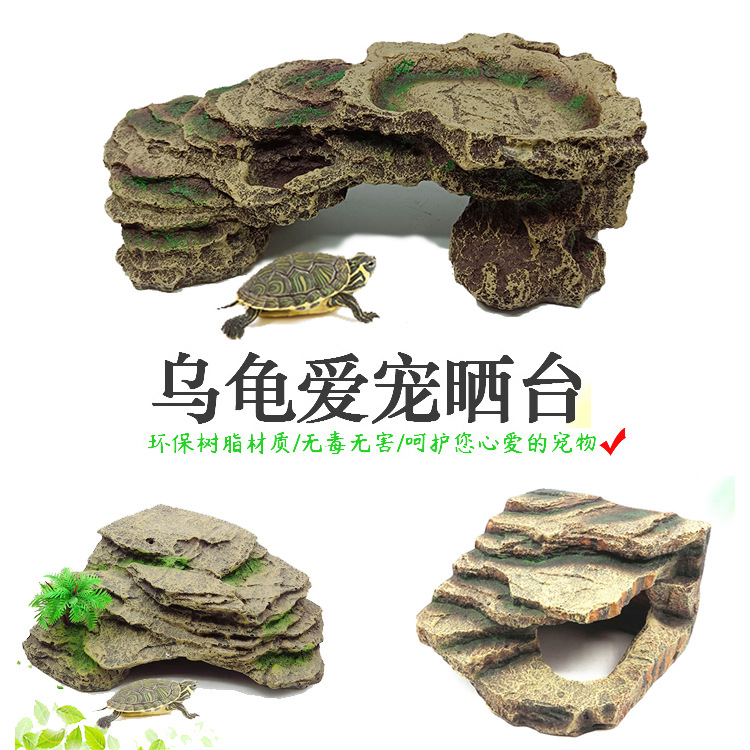 Plataforma de escalada para tortugas de resina, plataforma grande para tomar el sol, escalera, cueva, escondite para reptiles, producto transfronterizo de alta demanda.
